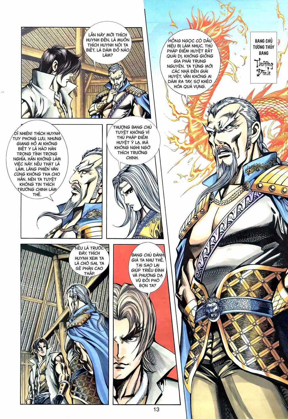 Phiên Vân Phúc Vũ Ii - Chapter 112 - Trang 12