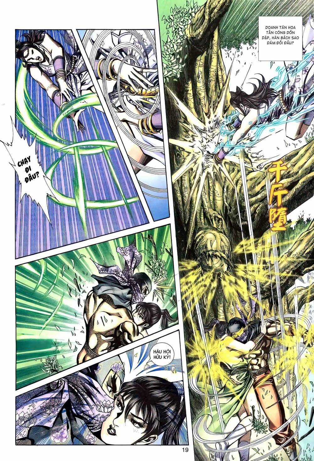 Phiên Vân Phúc Vũ Ii - Chapter 112 - Trang 18