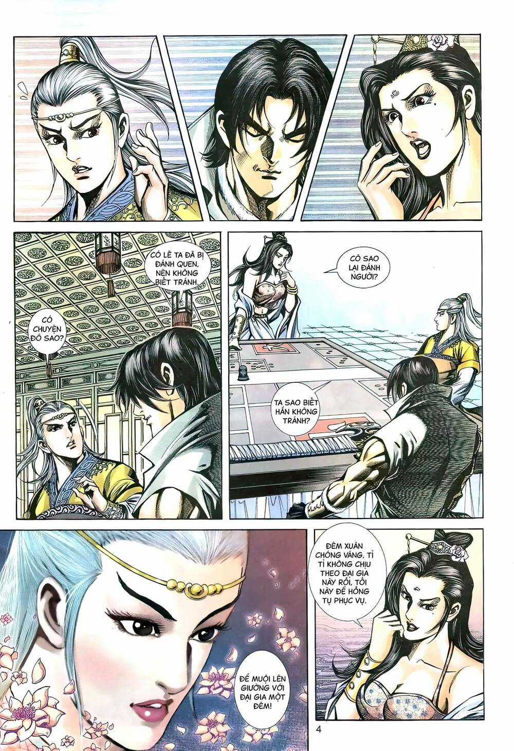 Phiên Vân Phúc Vũ Ii - Chapter 112 - Trang 3