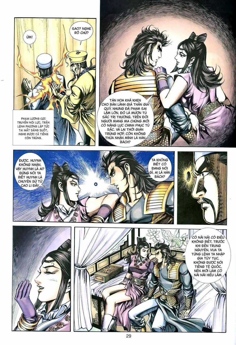 Phiên Vân Phúc Vũ Ii - Chapter 112 - Trang 28