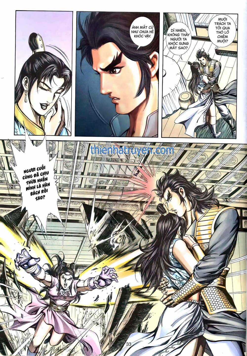 Phiên Vân Phúc Vũ Ii - Chapter 112 - Trang 32