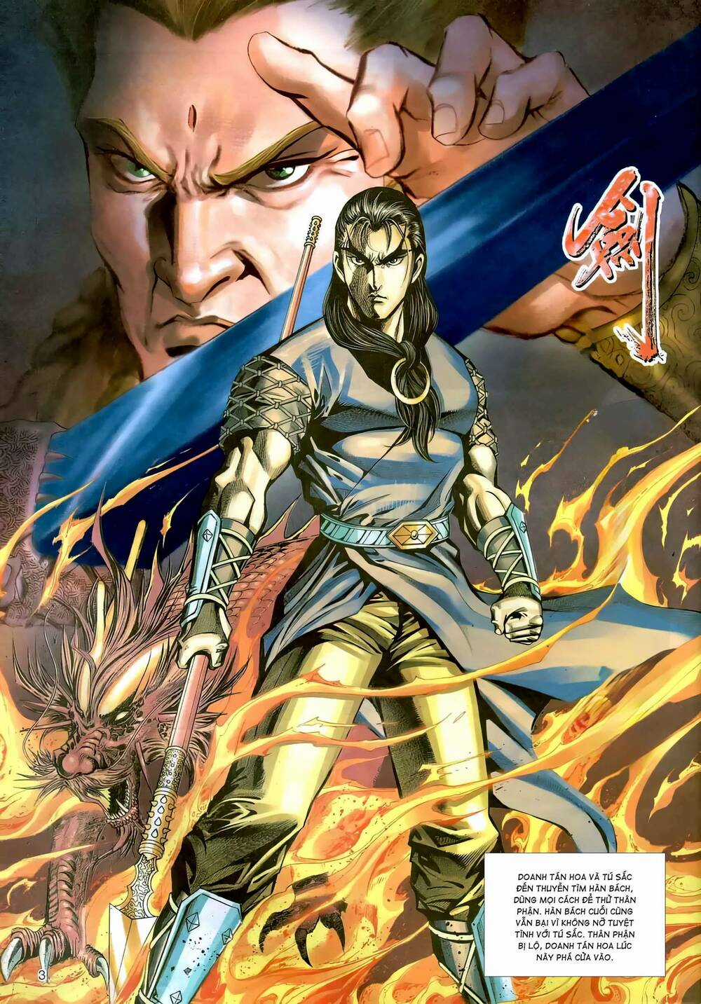 Phiên Vân Phúc Vũ Ii - Chapter 113 - Trang 2