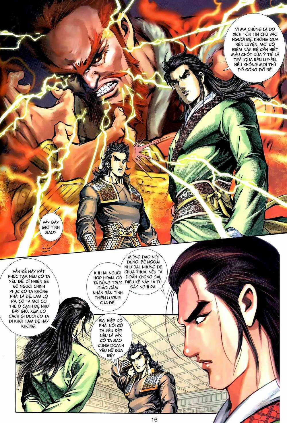 Phiên Vân Phúc Vũ Ii - Chapter 113 - Trang 15