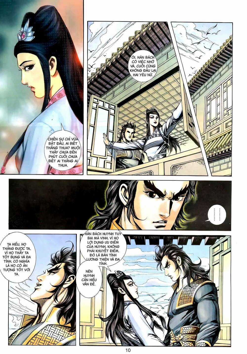 Phiên Vân Phúc Vũ Ii - Chapter 113 - Trang 9