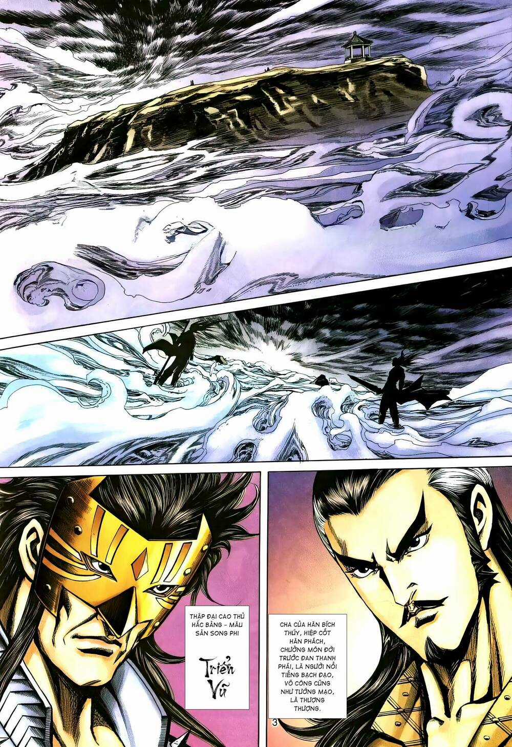 Phiên Vân Phúc Vũ Ii - Chapter 114 - Trang 2