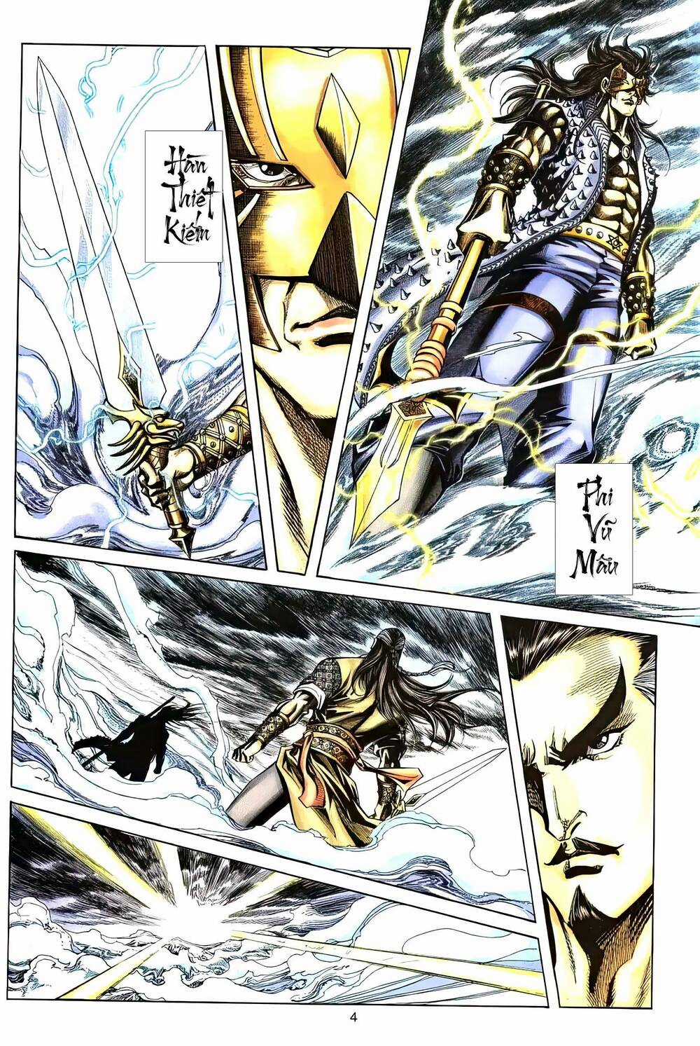 Phiên Vân Phúc Vũ Ii - Chapter 114 - Trang 3