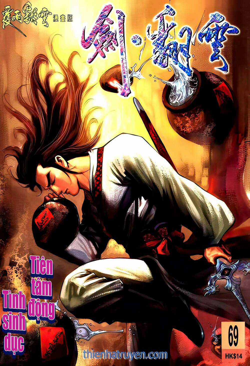 Phiên Vân Phúc Vũ Ii - Chapter 115 - Trang 1