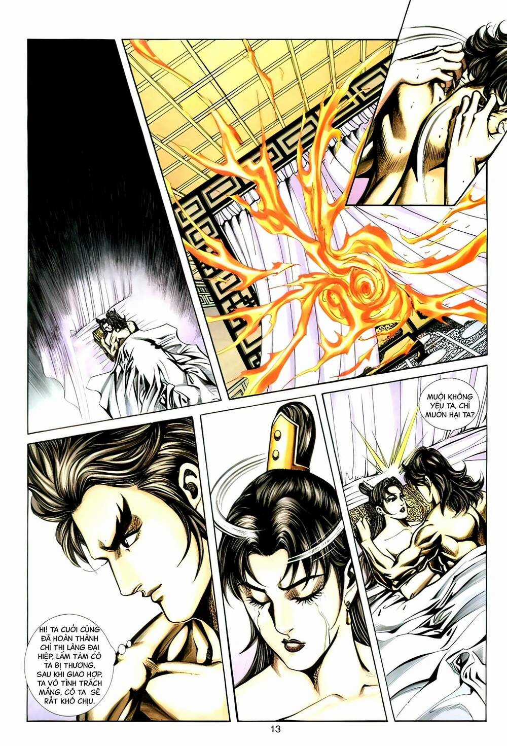 Phiên Vân Phúc Vũ Ii - Chapter 115 - Trang 12