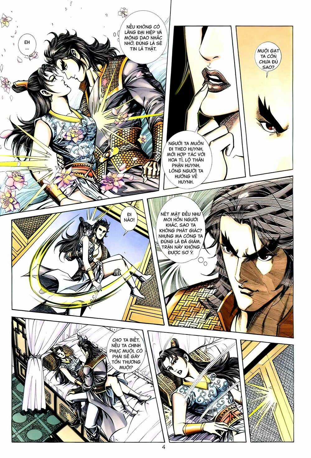 Phiên Vân Phúc Vũ Ii - Chapter 115 - Trang 3