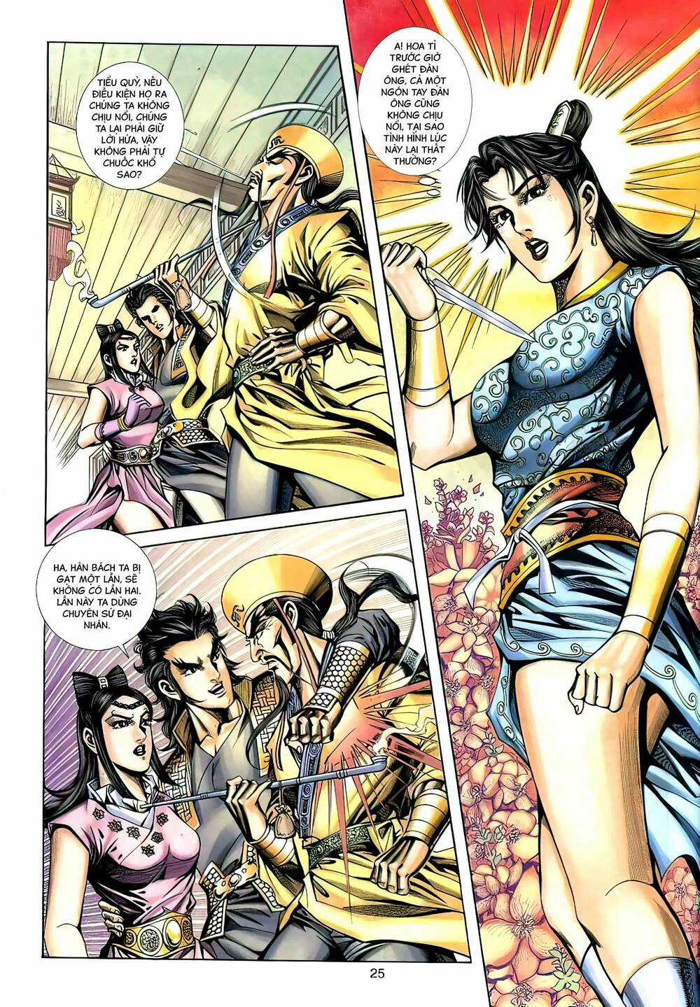 Phiên Vân Phúc Vũ Ii - Chapter 115 - Trang 24