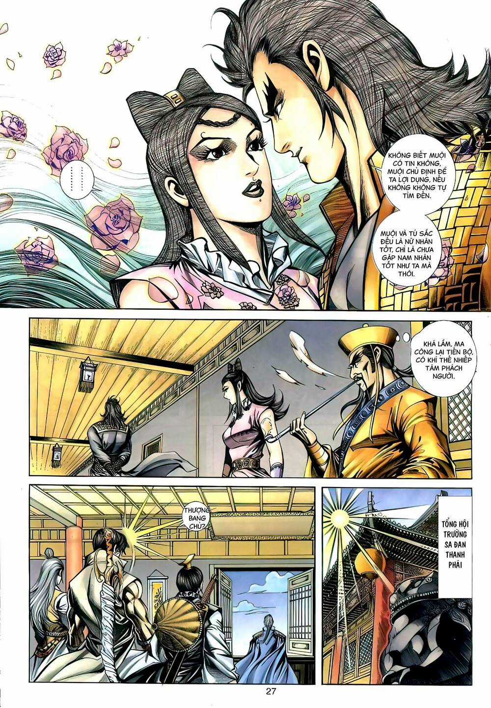 Phiên Vân Phúc Vũ Ii - Chapter 115 - Trang 26