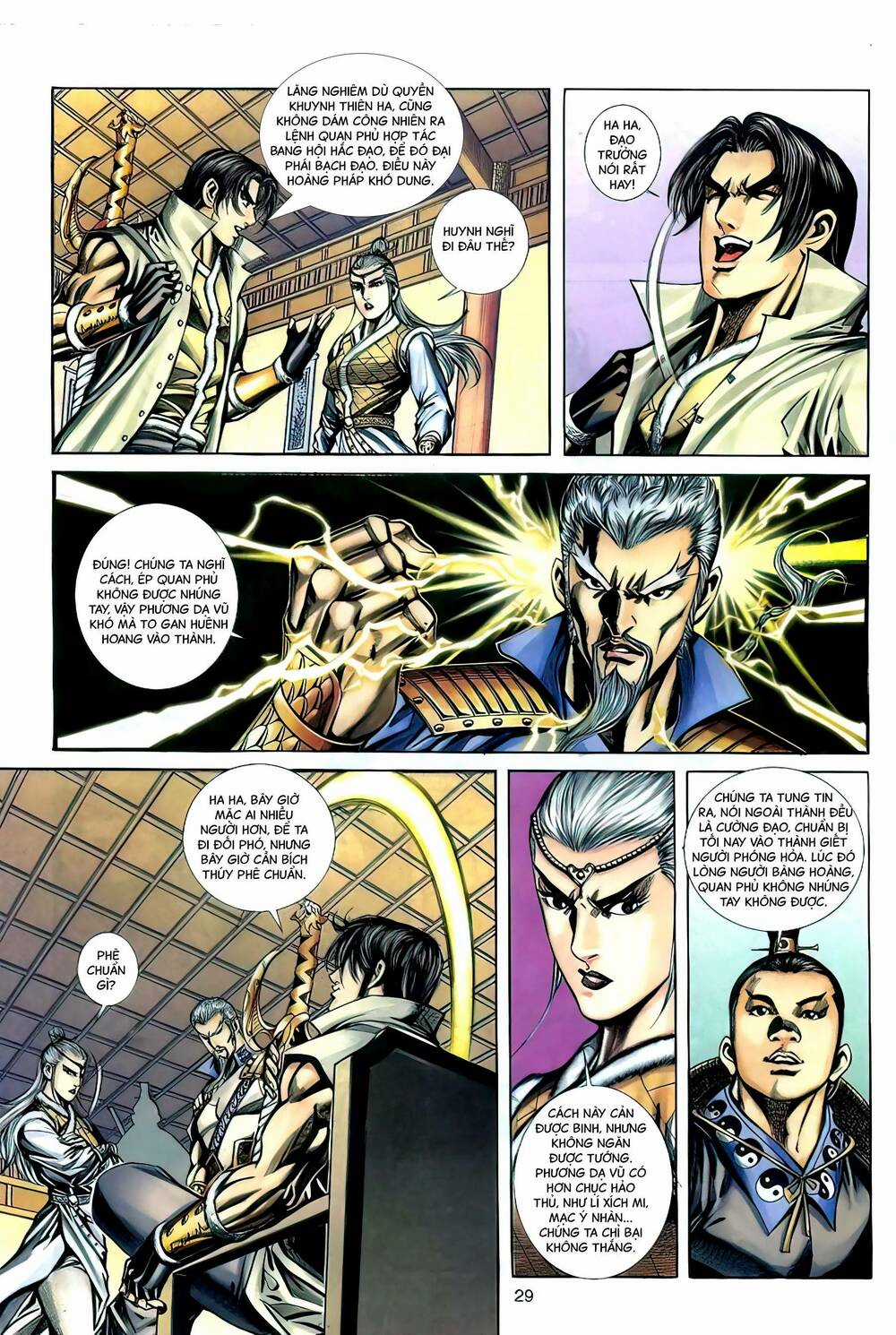 Phiên Vân Phúc Vũ Ii - Chapter 115 - Trang 28