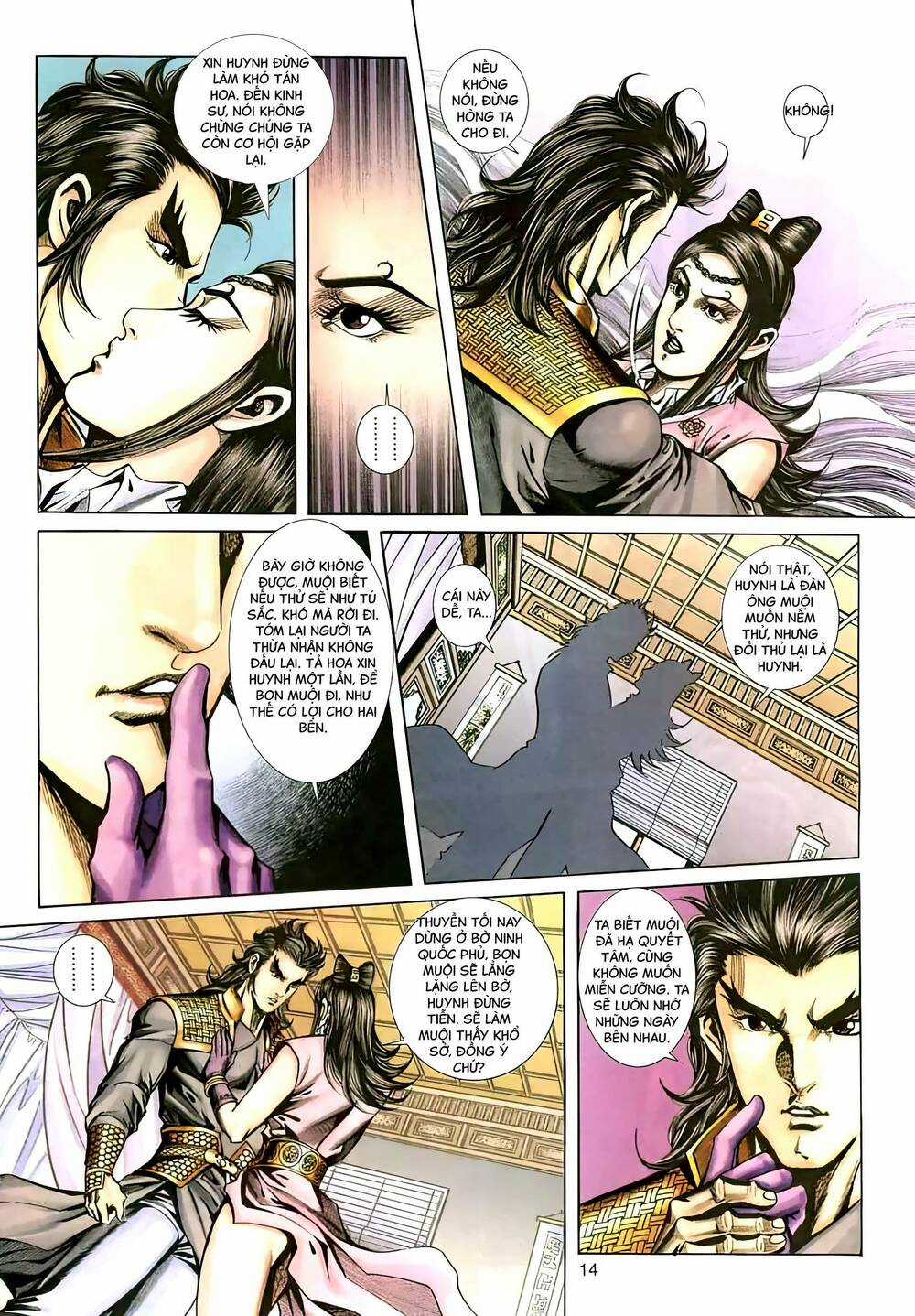 Phiên Vân Phúc Vũ Ii - Chapter 116 - Trang 13