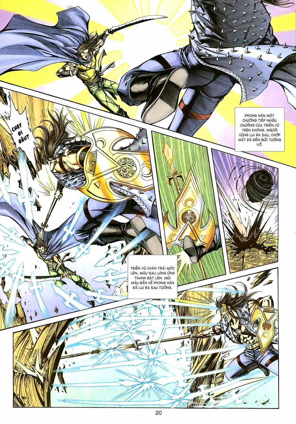 Phiên Vân Phúc Vũ Ii - Chapter 116 - Trang 19