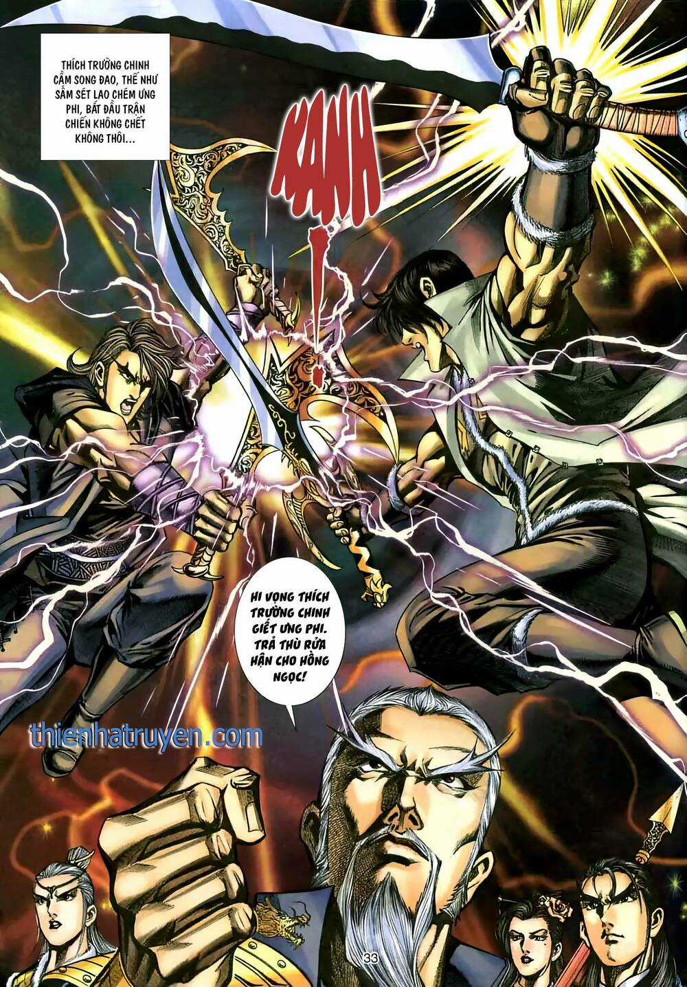 Phiên Vân Phúc Vũ Ii - Chapter 116 - Trang 32