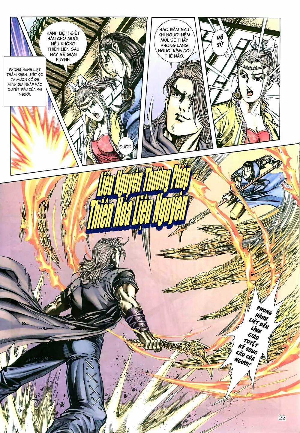 Phiên Vân Phúc Vũ Ii - Chapter 117 - Trang 20