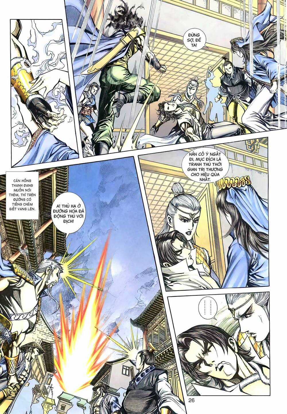 Phiên Vân Phúc Vũ Ii - Chapter 117 - Trang 24