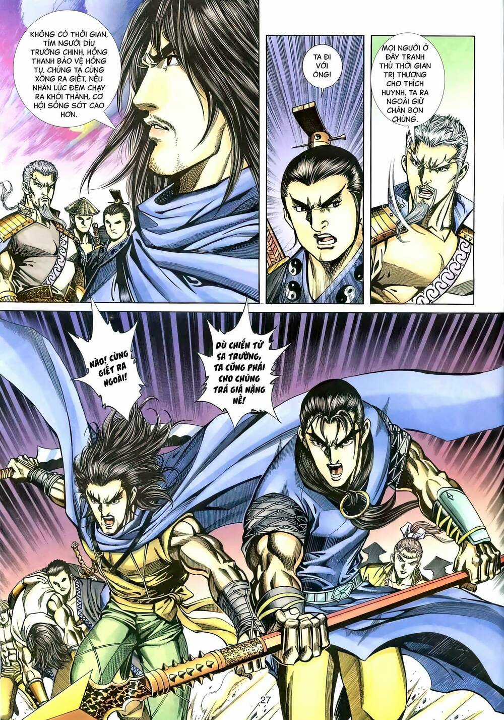 Phiên Vân Phúc Vũ Ii - Chapter 117 - Trang 25