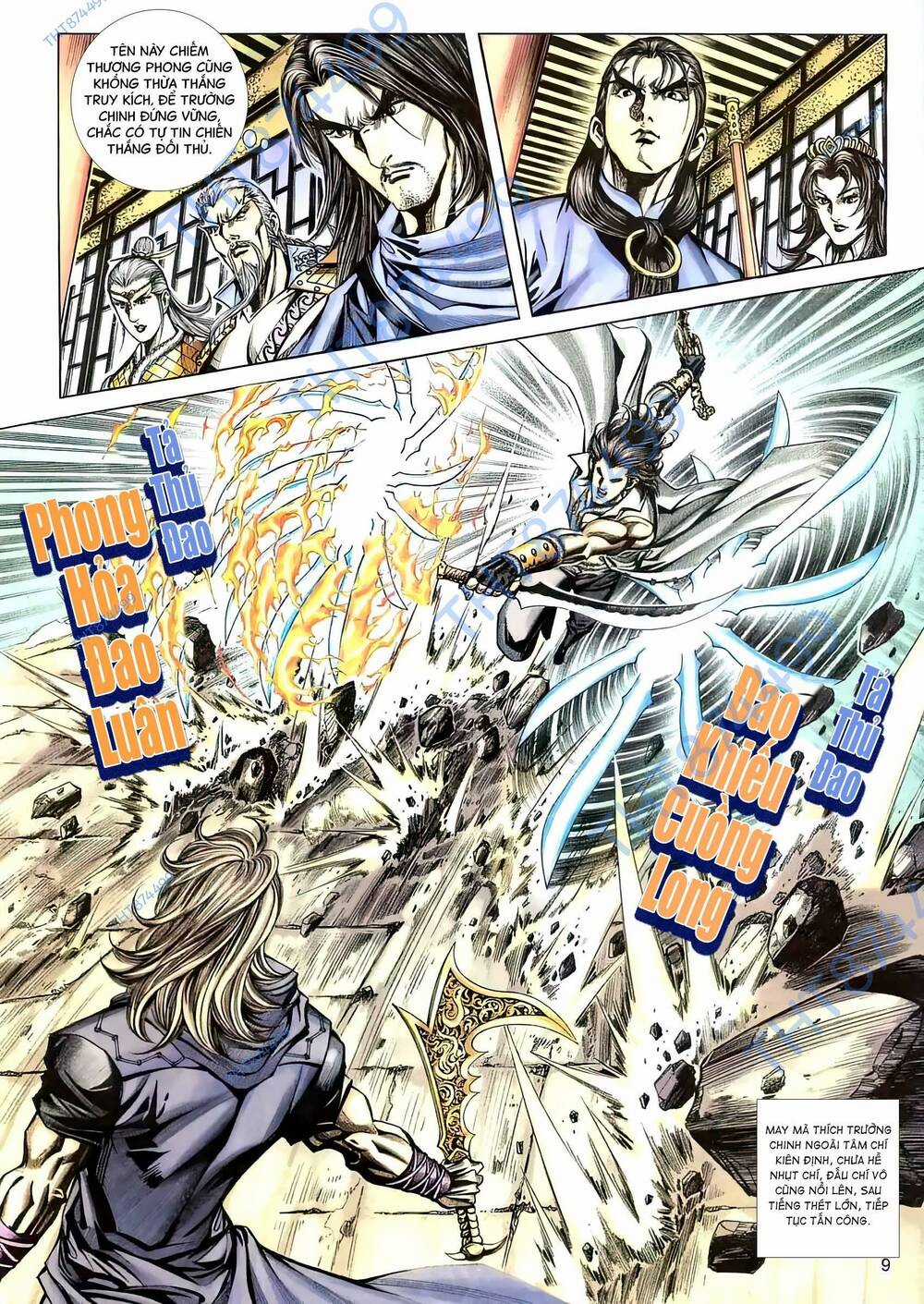 Phiên Vân Phúc Vũ Ii - Chapter 117 - Trang 7