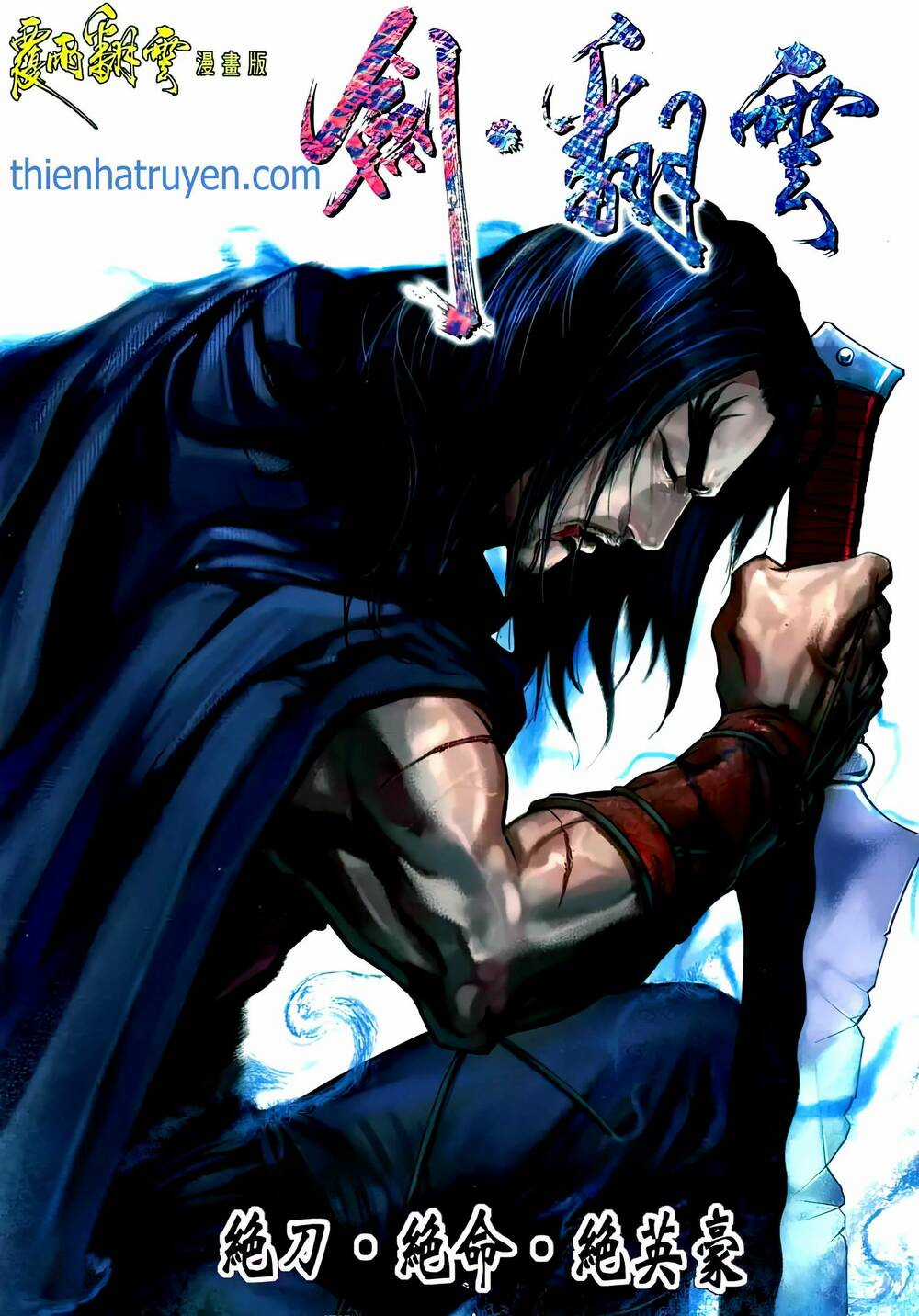 Phiên Vân Phúc Vũ Ii - Chapter 118 - Trang 1