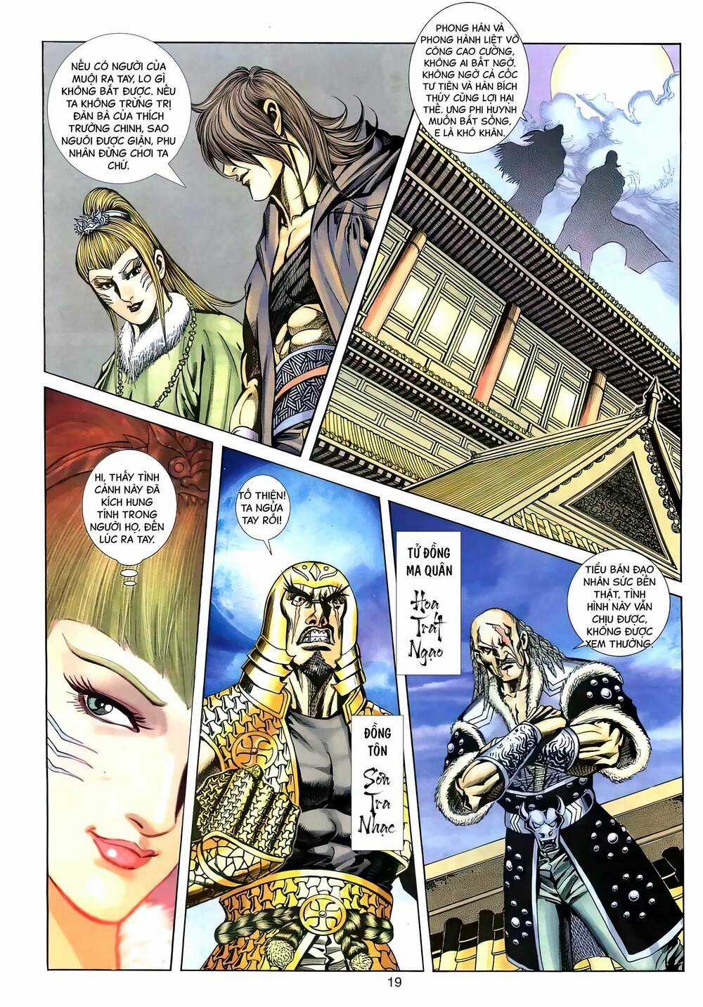 Phiên Vân Phúc Vũ Ii - Chapter 118 - Trang 18