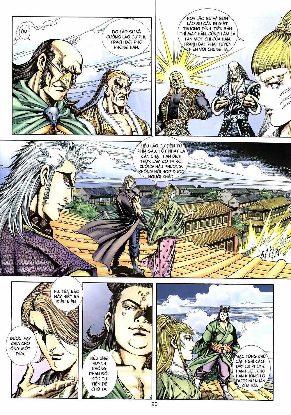 Phiên Vân Phúc Vũ Ii - Chapter 118 - Trang 19