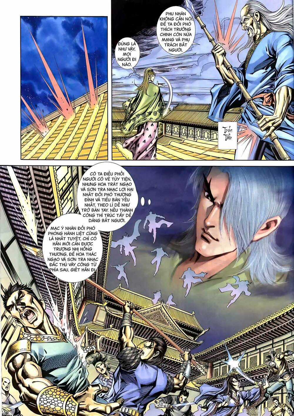 Phiên Vân Phúc Vũ Ii - Chapter 118 - Trang 20