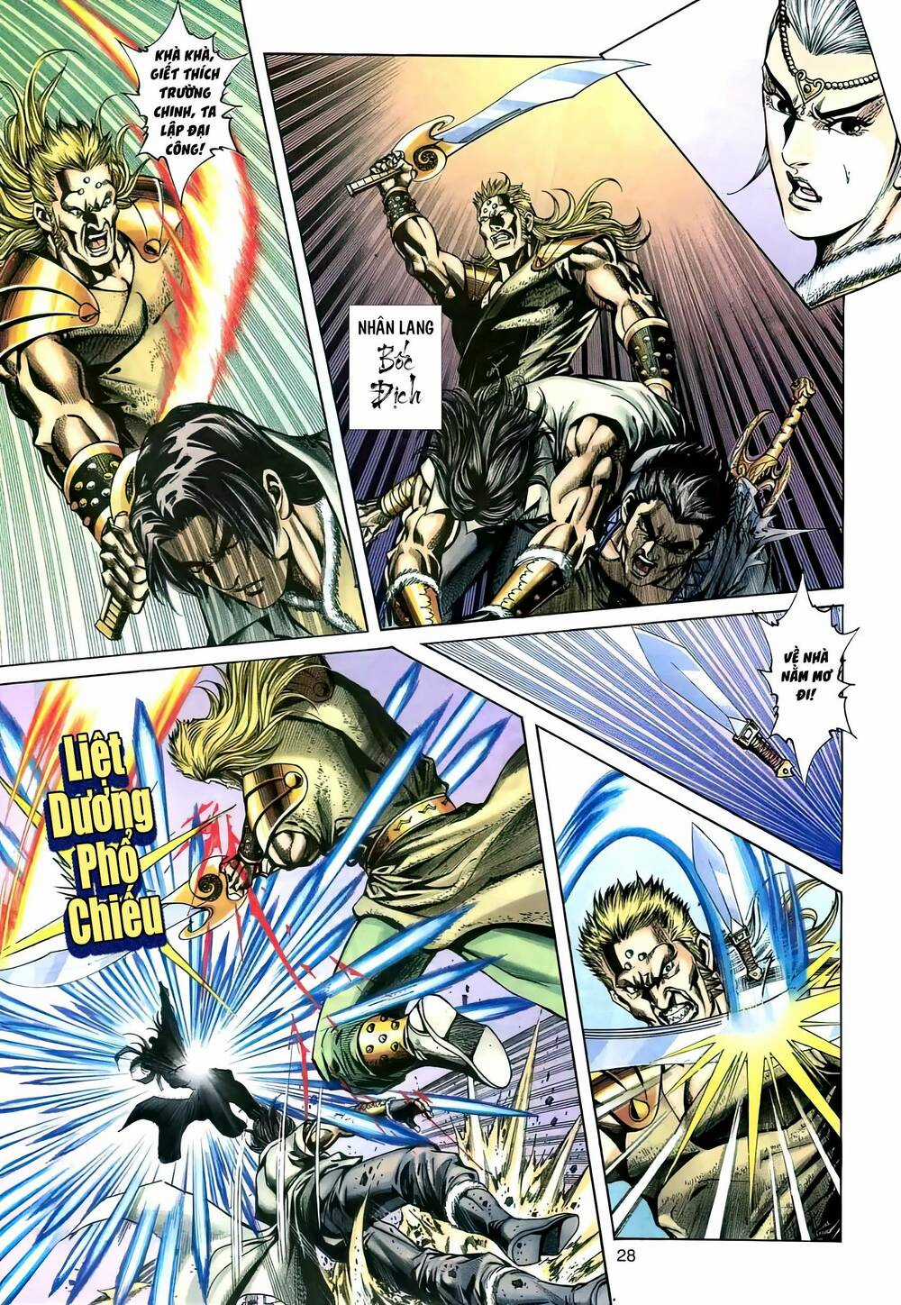 Phiên Vân Phúc Vũ Ii - Chapter 118 - Trang 27