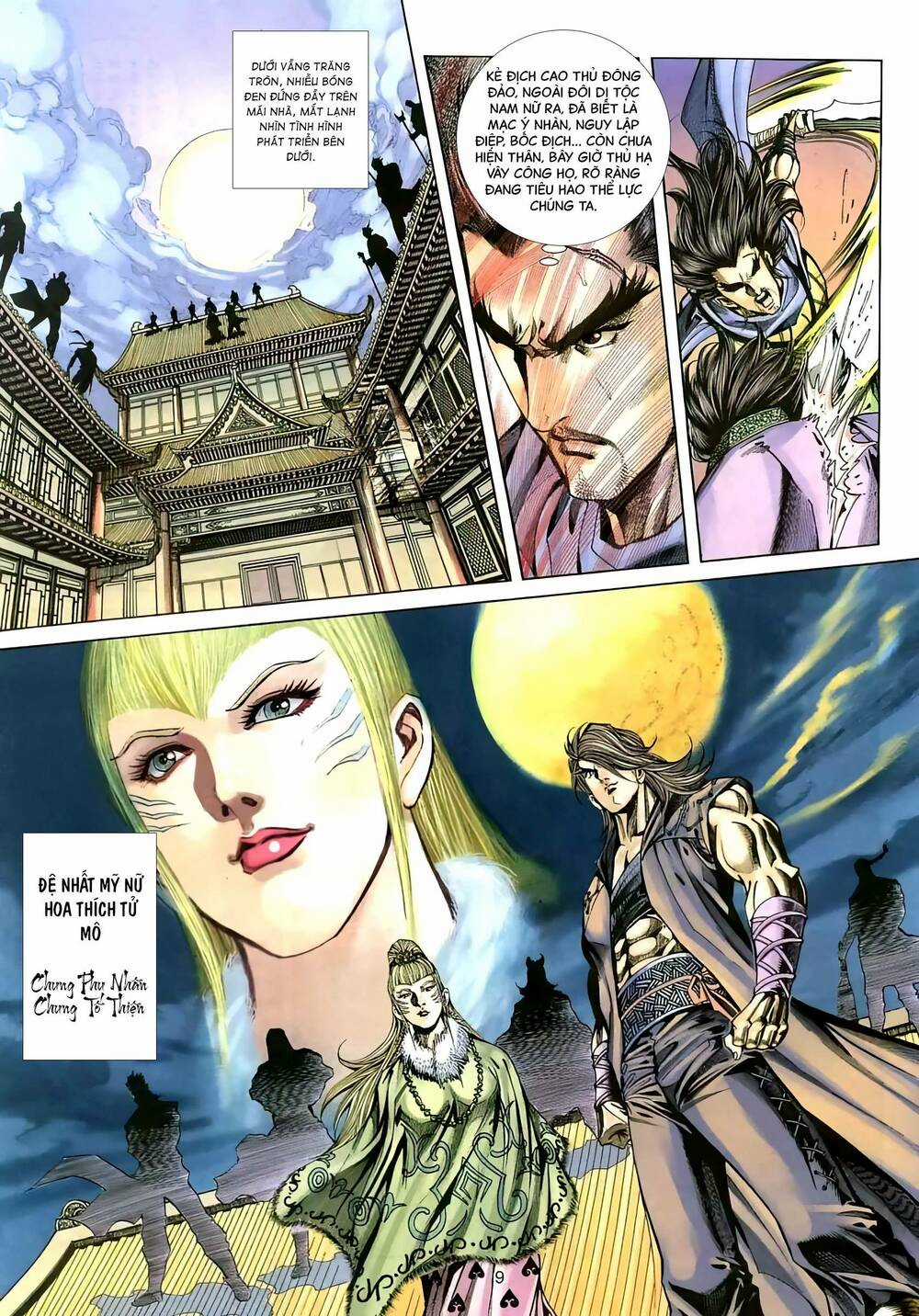 Phiên Vân Phúc Vũ Ii - Chapter 118 - Trang 8