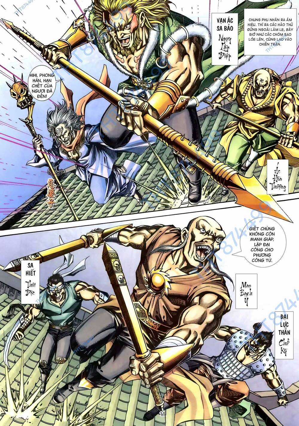 Phiên Vân Phúc Vũ Ii - Chapter 118 - Trang 10