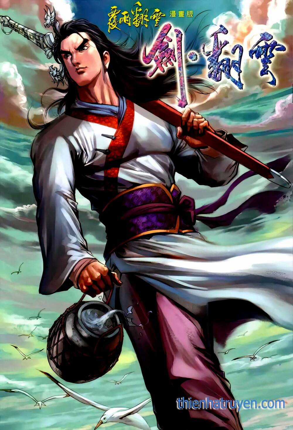 Phiên Vân Phúc Vũ Ii - Chapter 119 - Trang 1