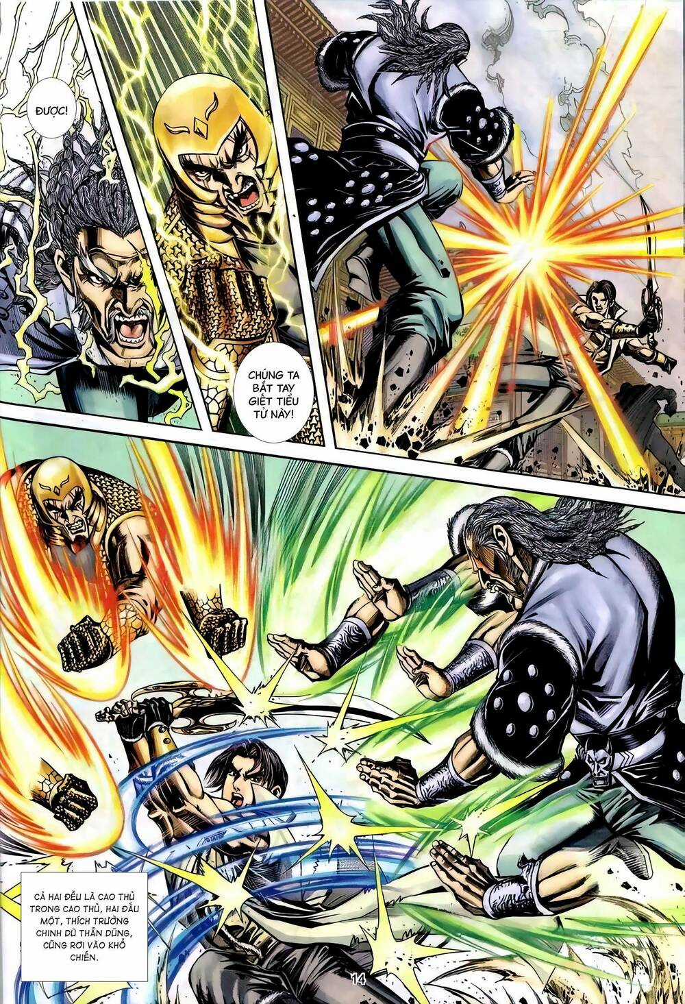 Phiên Vân Phúc Vũ Ii - Chapter 119 - Trang 13