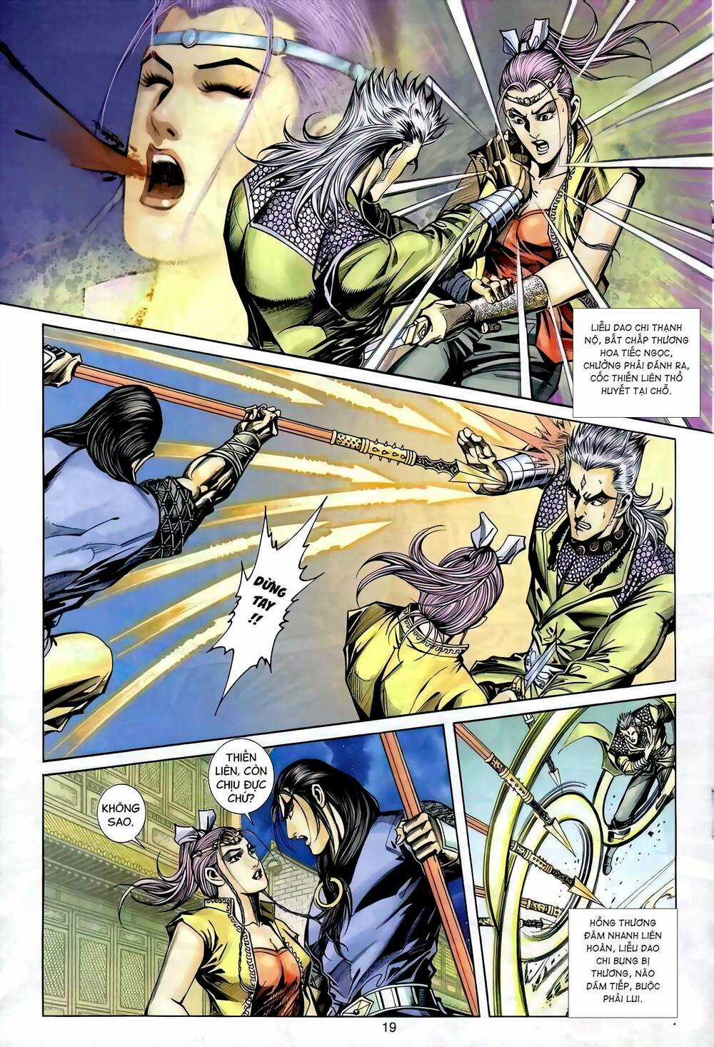 Phiên Vân Phúc Vũ Ii - Chapter 119 - Trang 18