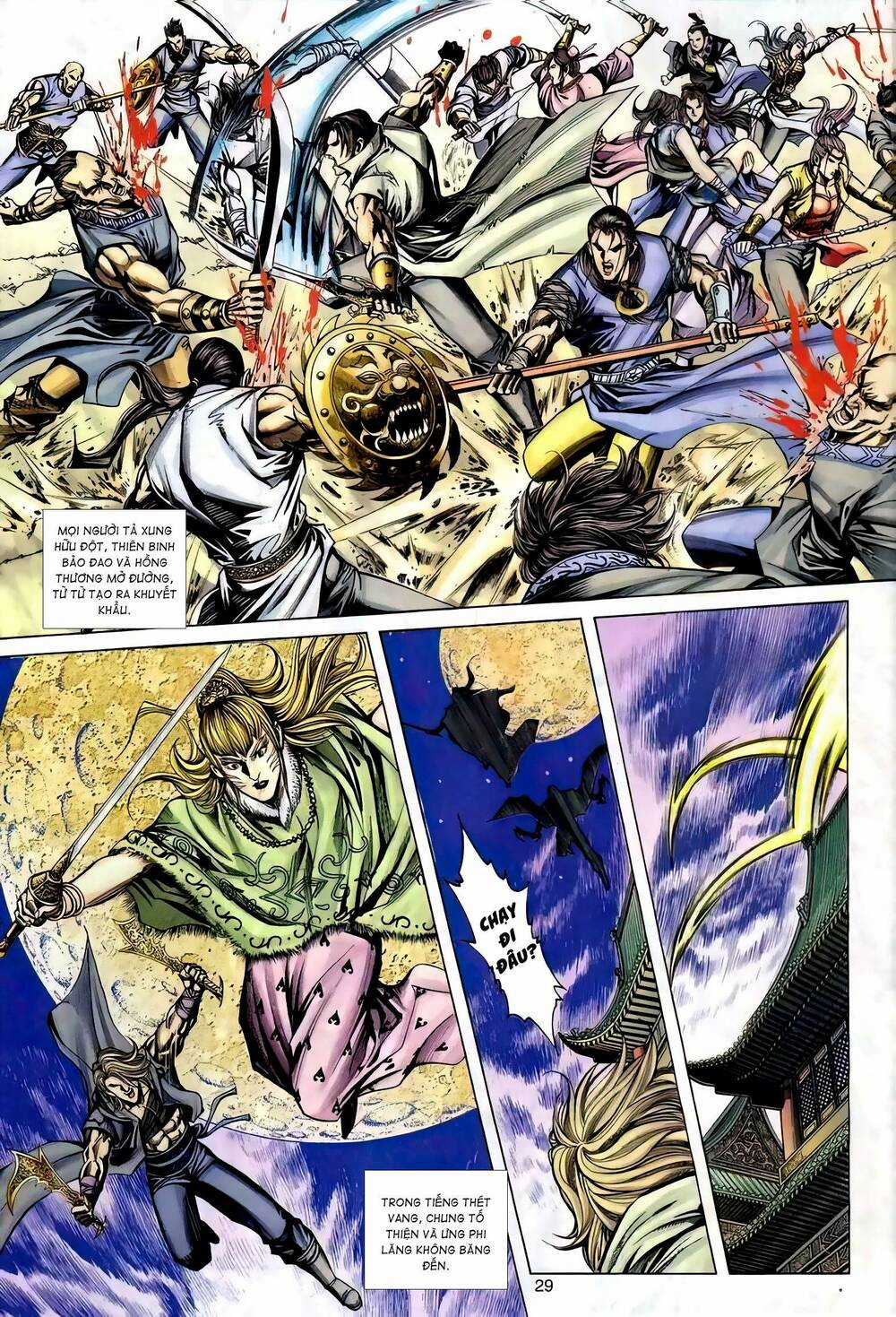 Phiên Vân Phúc Vũ Ii - Chapter 119 - Trang 28