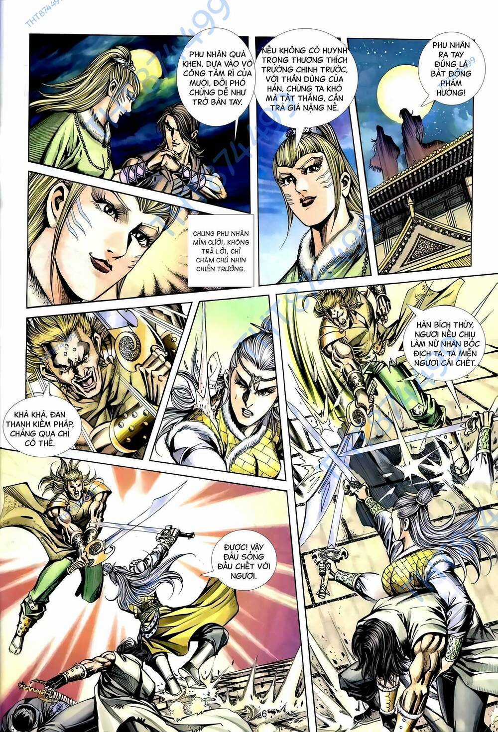 Phiên Vân Phúc Vũ Ii - Chapter 119 - Trang 5