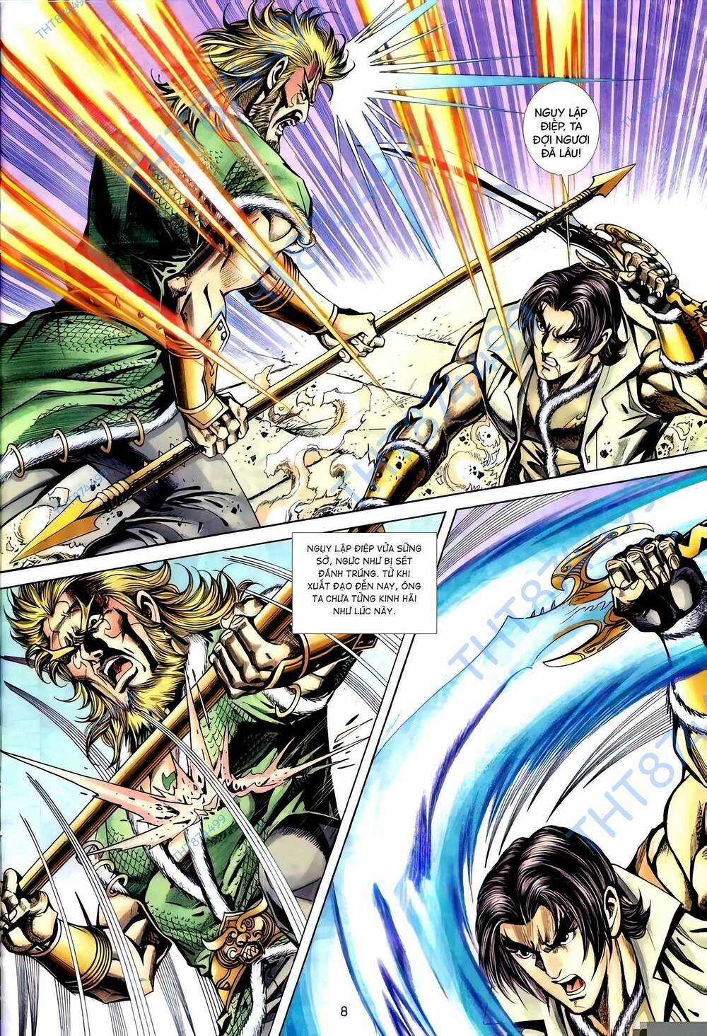 Phiên Vân Phúc Vũ Ii - Chapter 119 - Trang 7