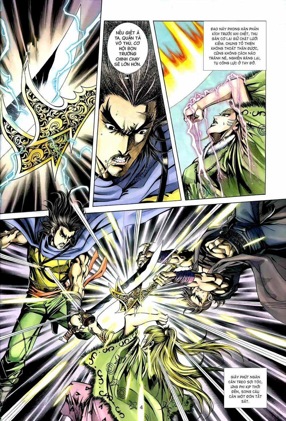 Phiên Vân Phúc Vũ Ii - Chapter 120 - Trang 3