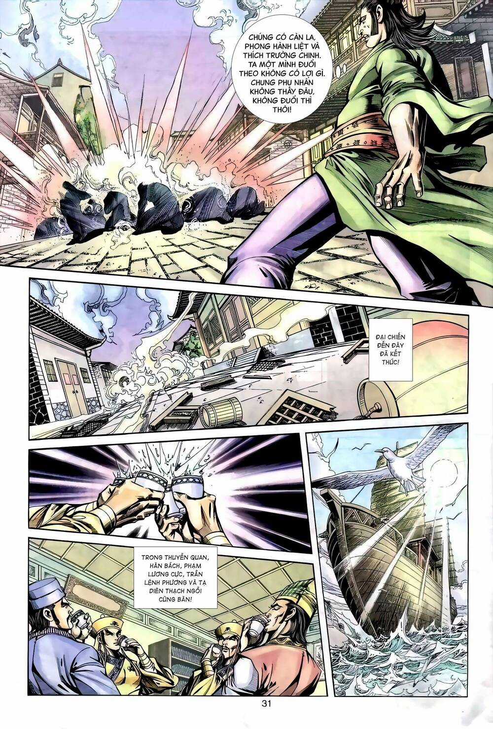 Phiên Vân Phúc Vũ Ii - Chapter 120 - Trang 30