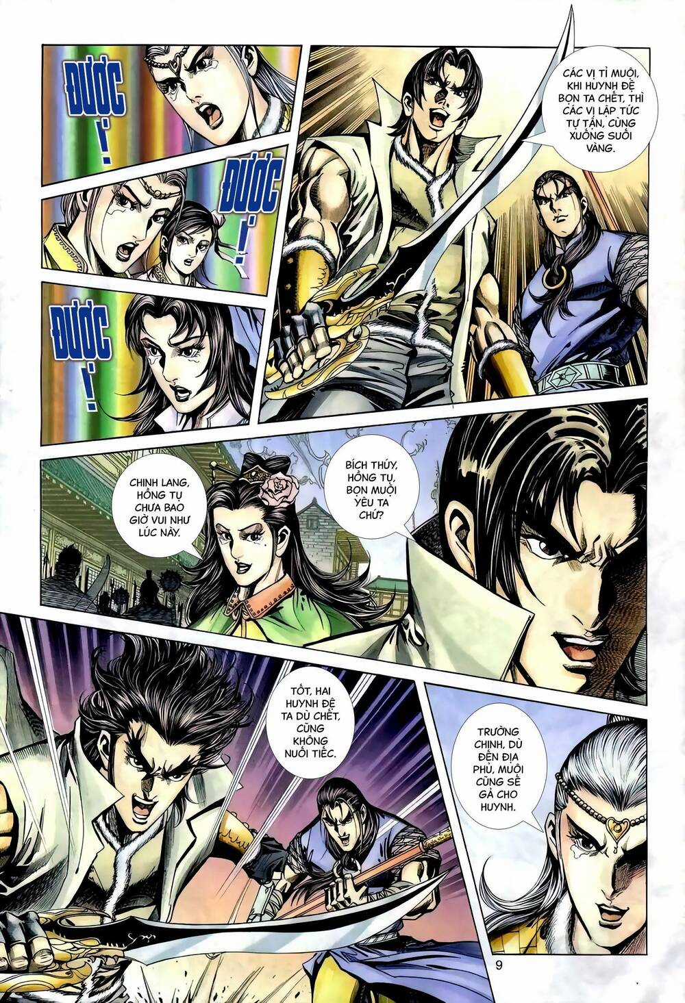 Phiên Vân Phúc Vũ Ii - Chapter 120 - Trang 8