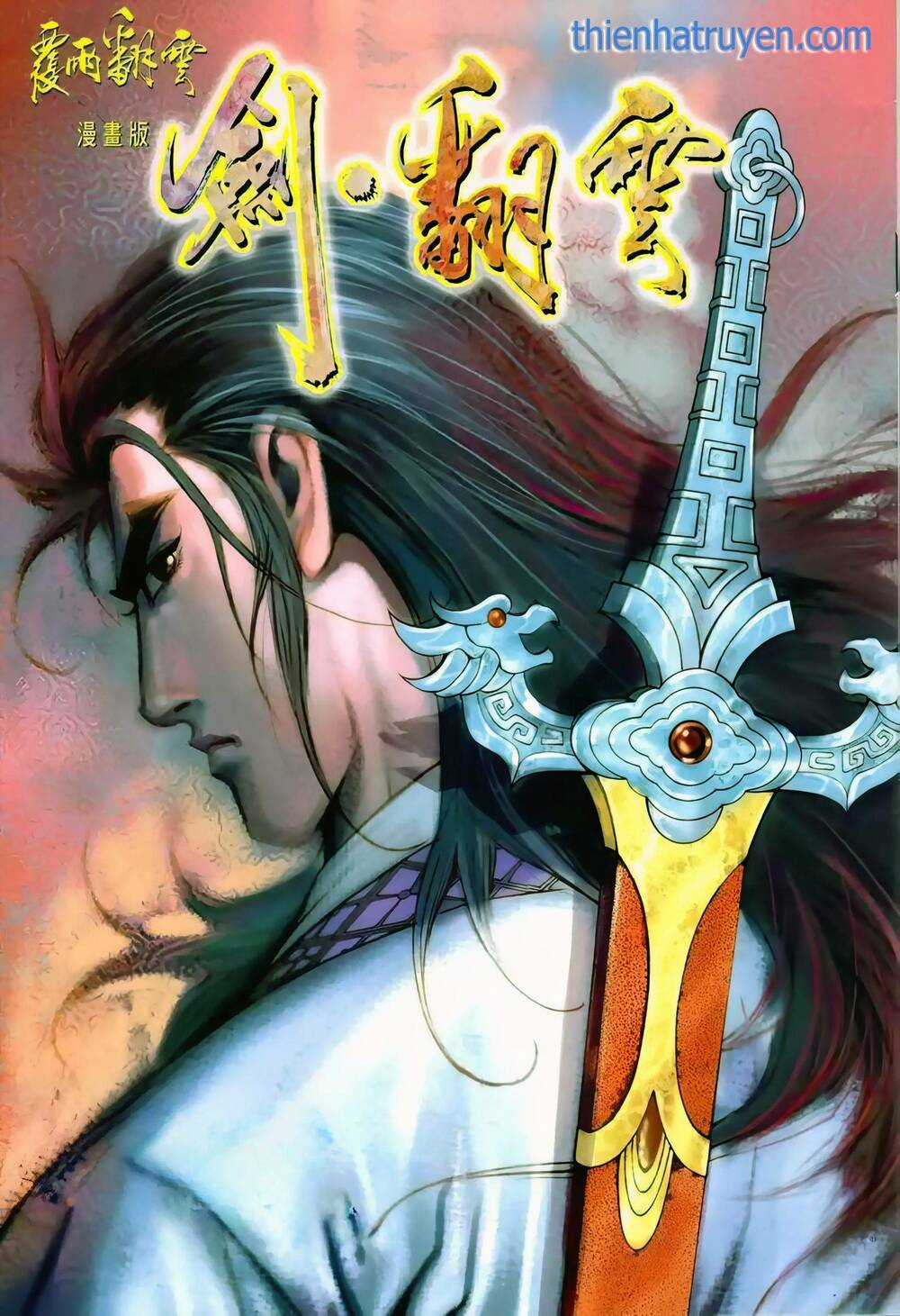 Phiên Vân Phúc Vũ Ii - Chapter 121 - Trang 1