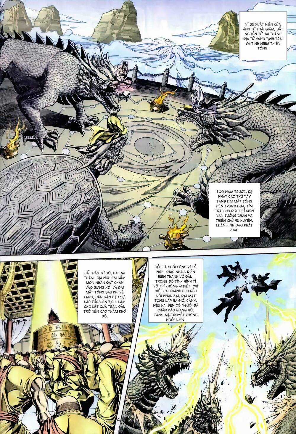 Phiên Vân Phúc Vũ Ii - Chapter 121 - Trang 3