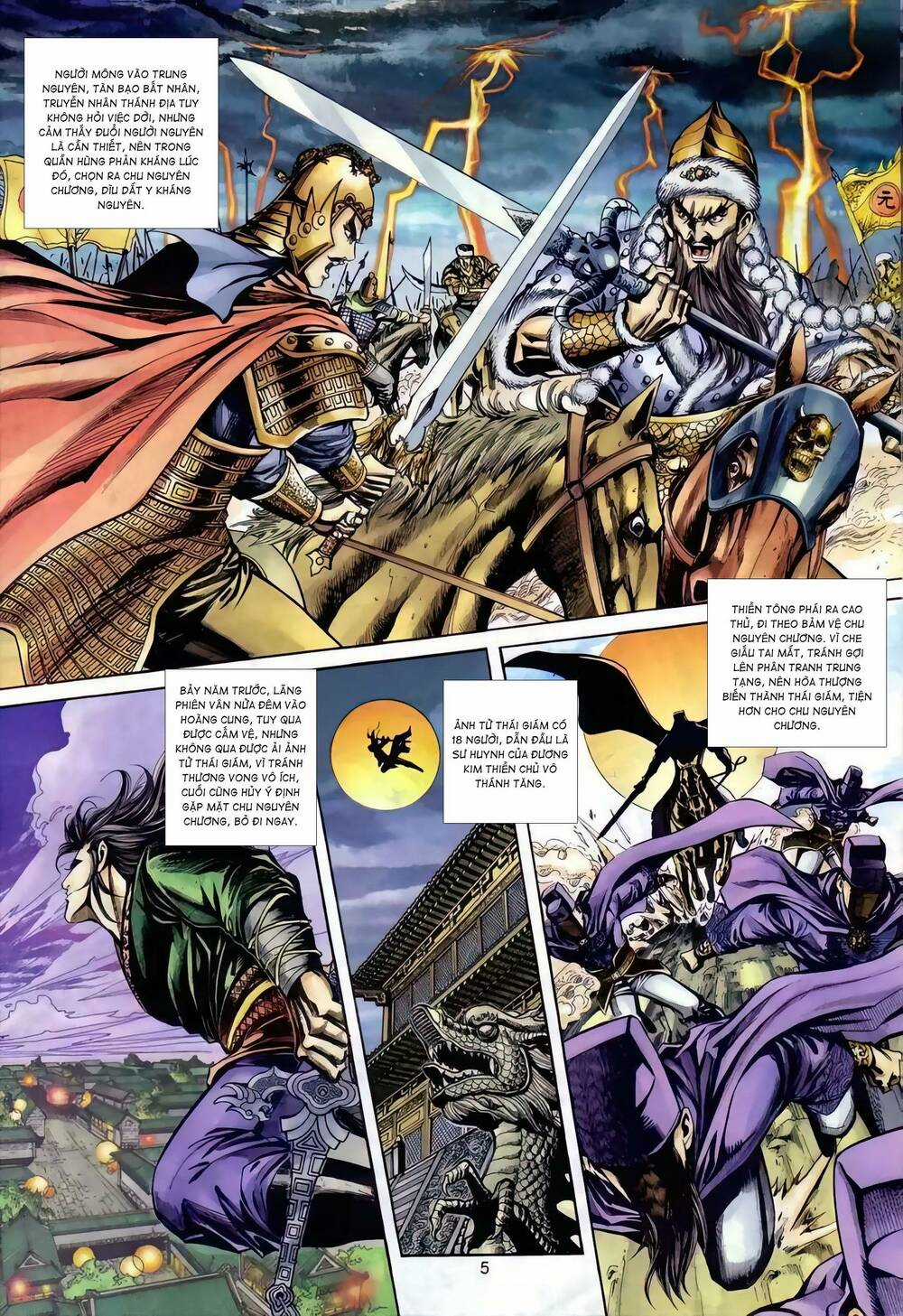 Phiên Vân Phúc Vũ Ii - Chapter 121 - Trang 4