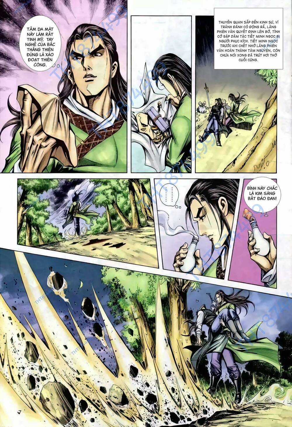 Phiên Vân Phúc Vũ Ii - Chapter 121 - Trang 6