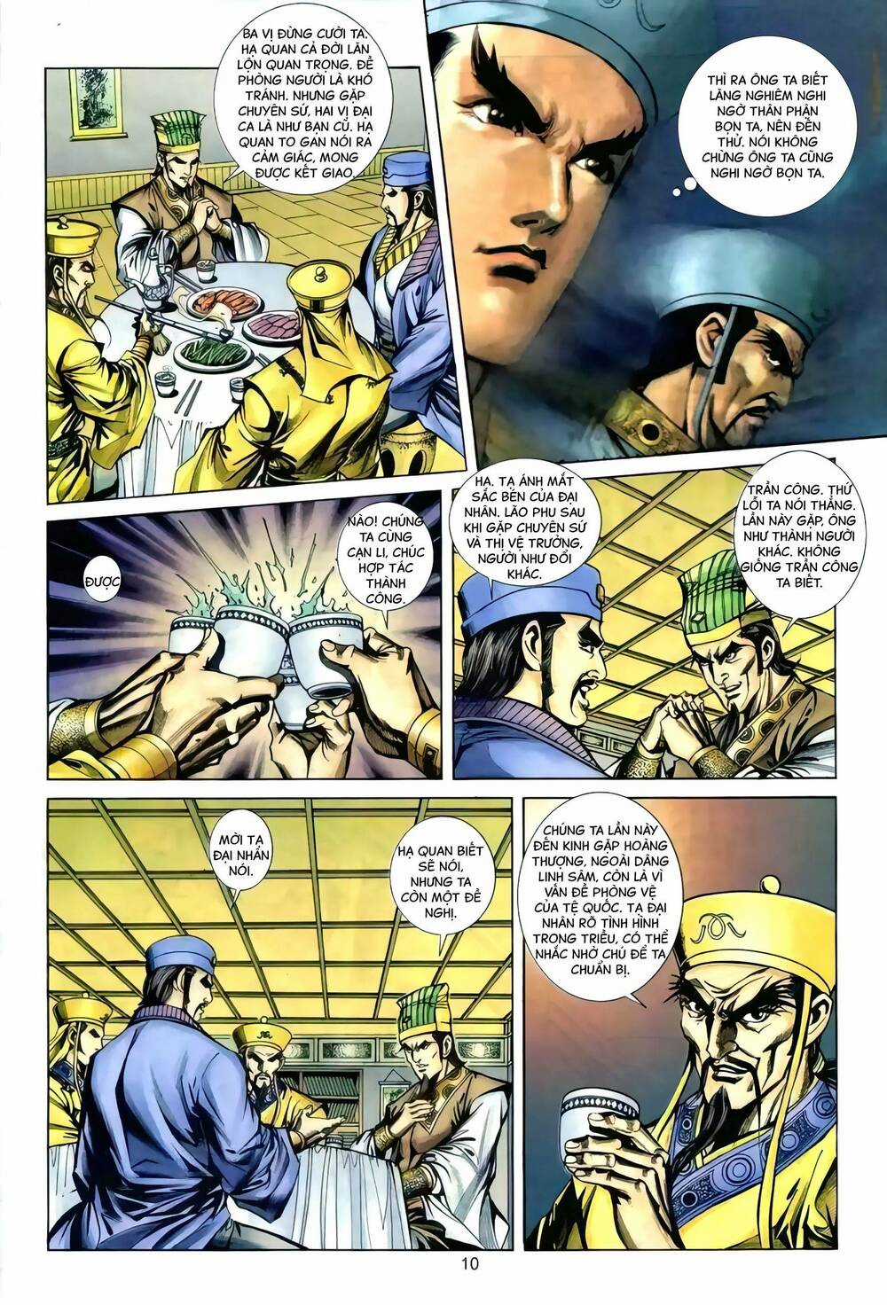 Phiên Vân Phúc Vũ Ii - Chapter 121 - Trang 9