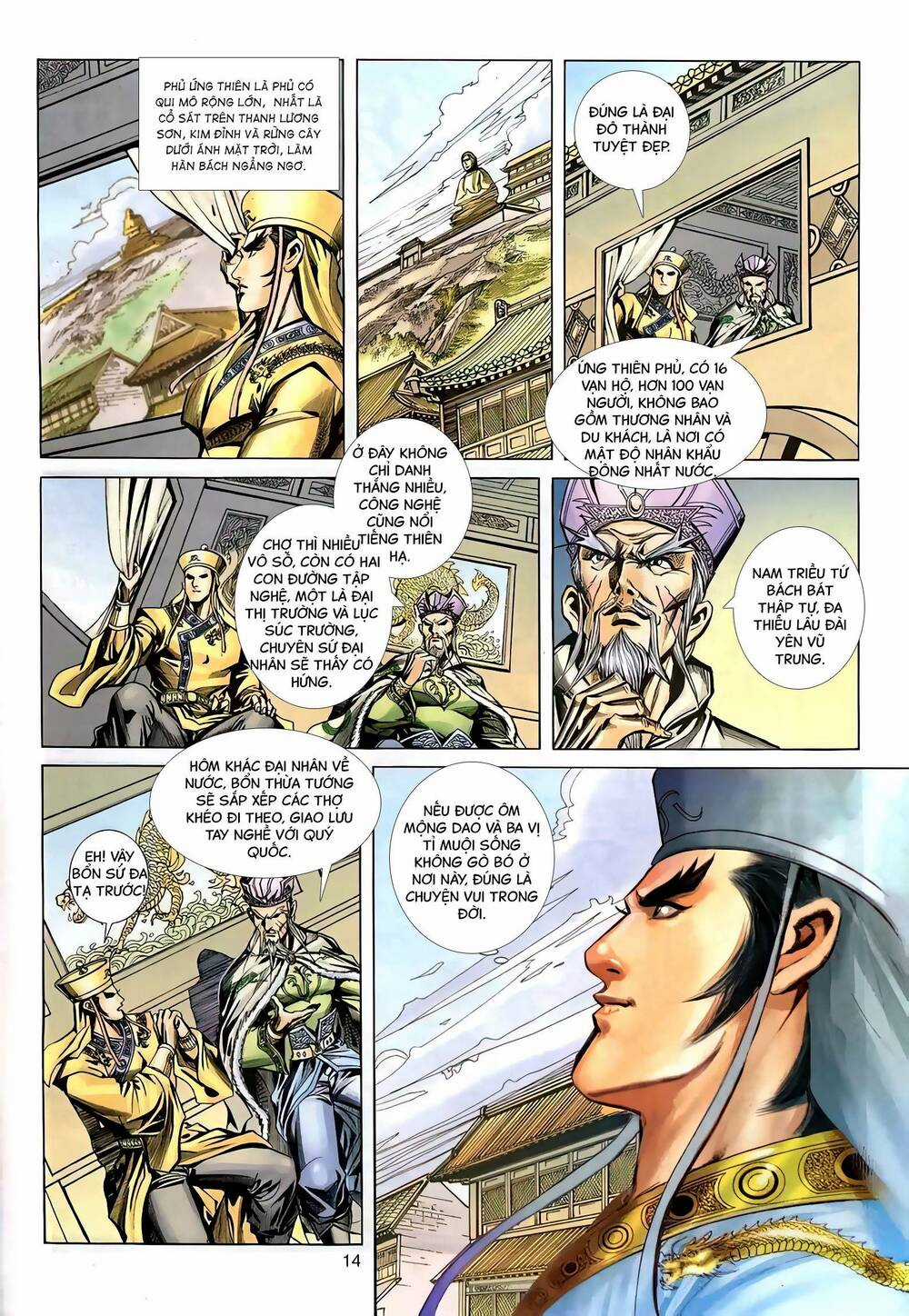 Phiên Vân Phúc Vũ Ii - Chapter 122 - Trang 13