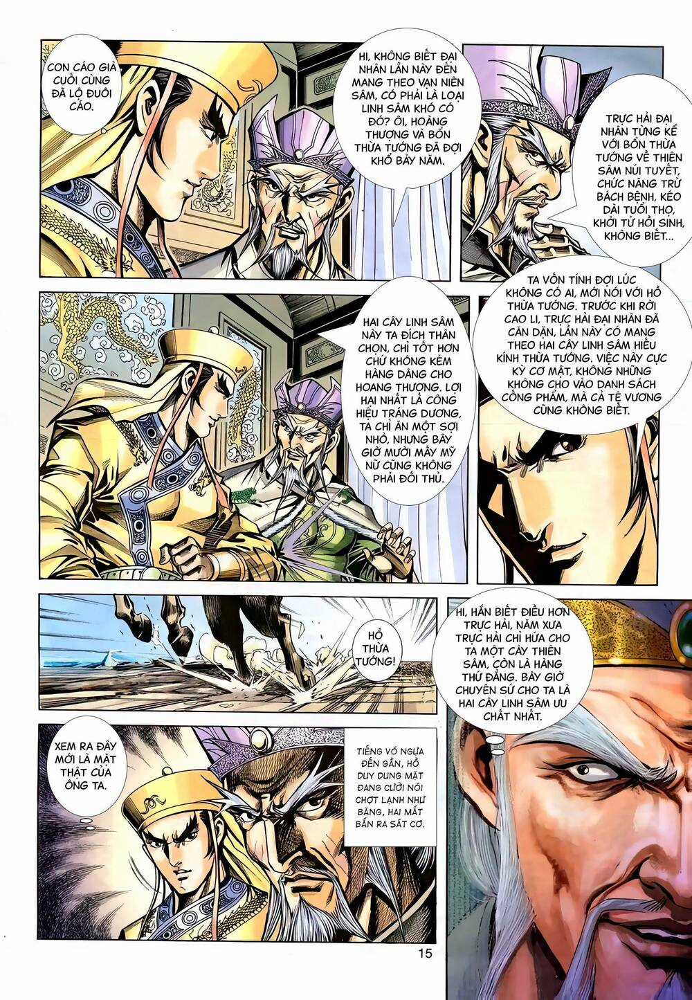 Phiên Vân Phúc Vũ Ii - Chapter 122 - Trang 14