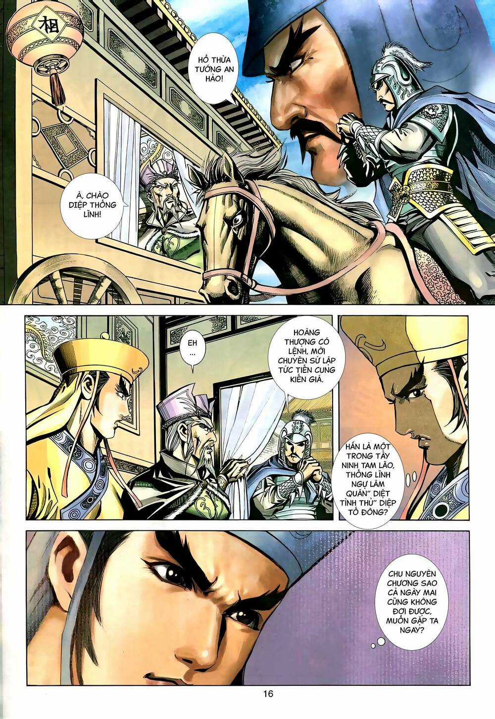 Phiên Vân Phúc Vũ Ii - Chapter 122 - Trang 15