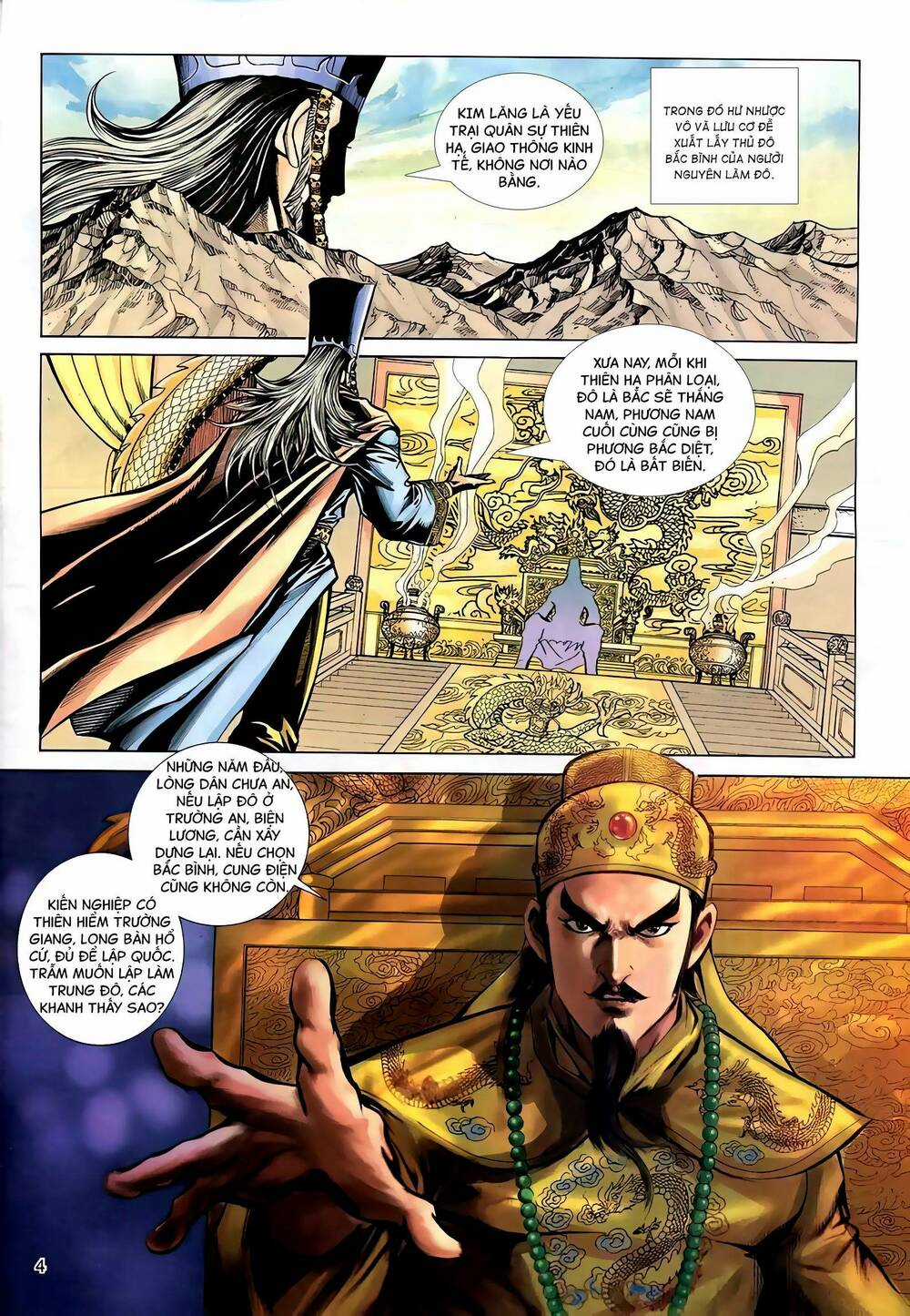 Phiên Vân Phúc Vũ Ii - Chapter 122 - Trang 3