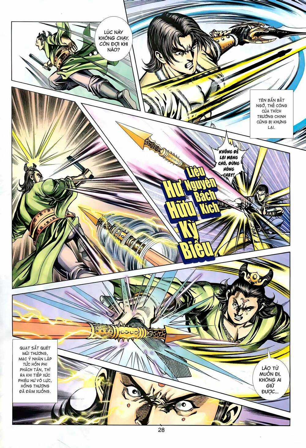 Phiên Vân Phúc Vũ Ii - Chapter 122 - Trang 26
