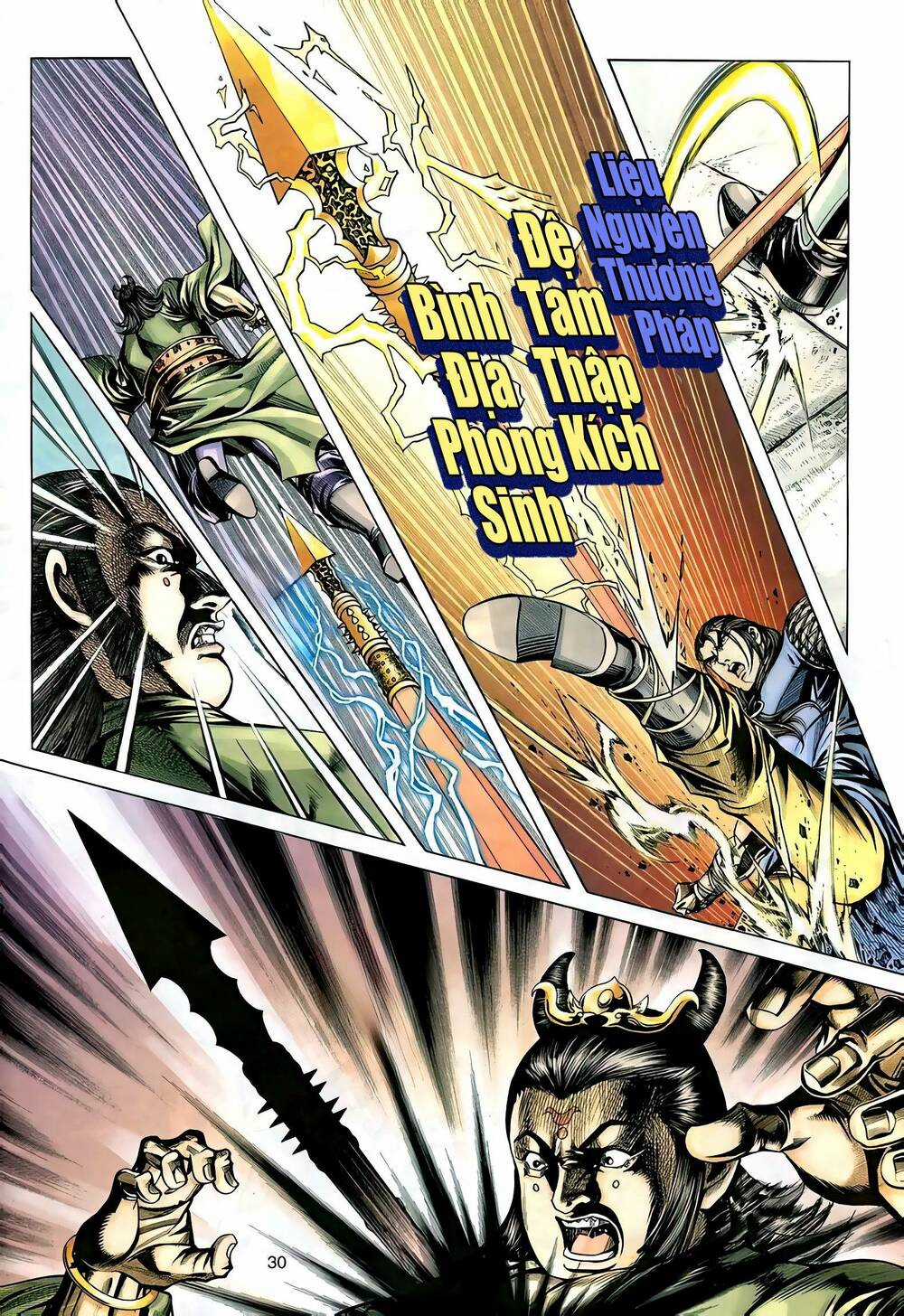 Phiên Vân Phúc Vũ Ii - Chapter 122 - Trang 28